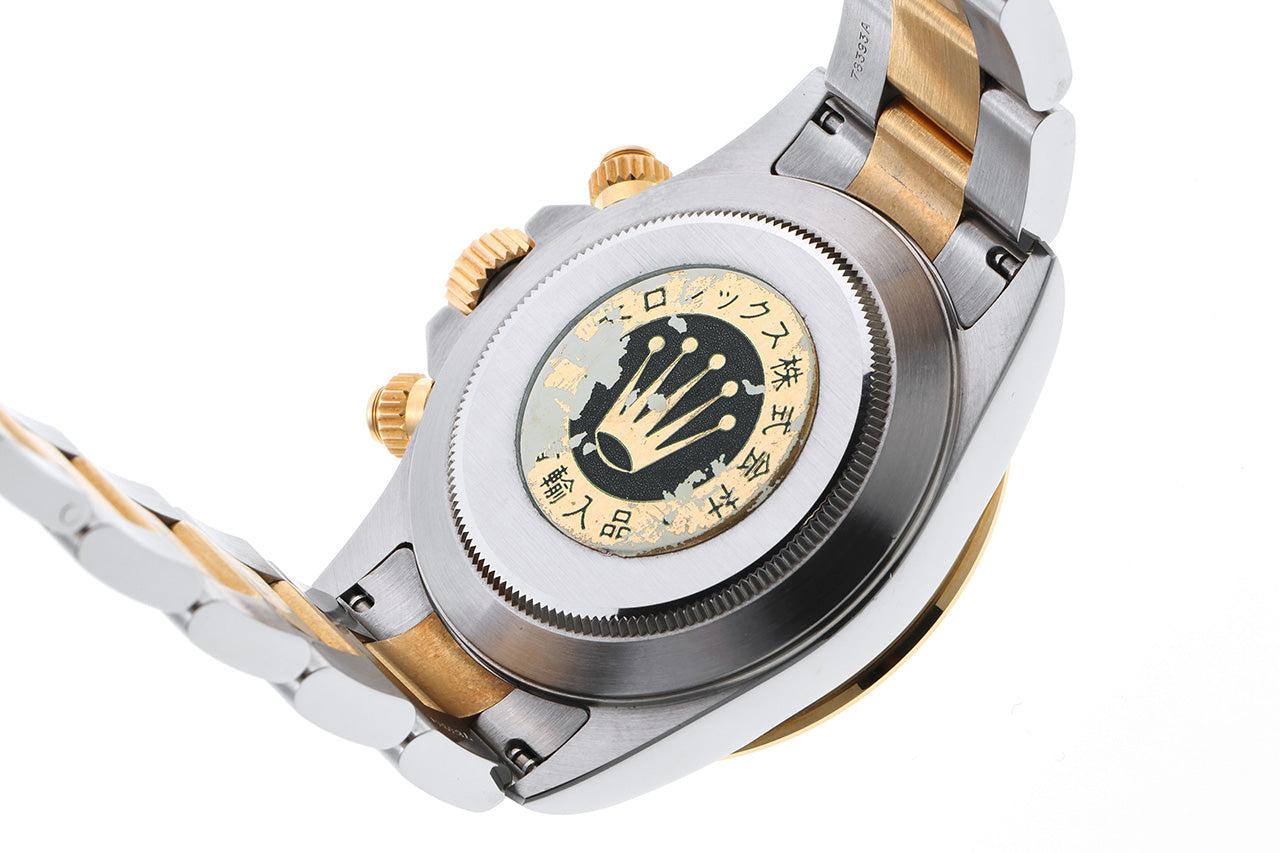 ROLEX コスモグラフデイトナ 16523NG A番